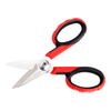 5 1/2" Multi-Purpose Electrical Shears
